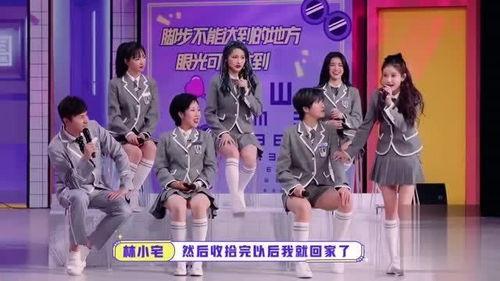 安崎娱乐爆料最新消息新闻,最新消息震撼来袭！